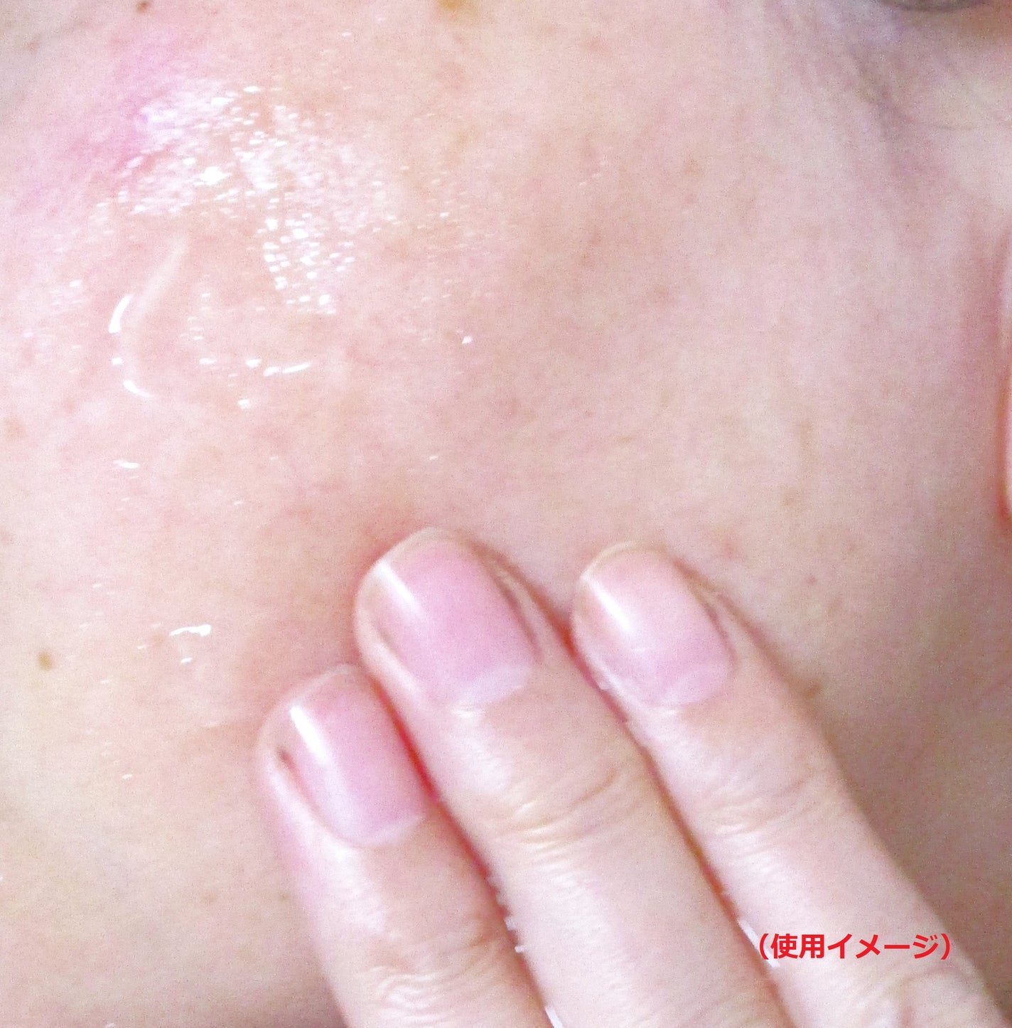 ライス&ゆずモーニングウォッシュジェル/世田谷コスメ/その他洗顔料を使ったクチコミ(8枚目)