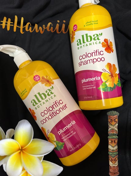 alba Hawaiian ヘアウォッシュ/ヘアコンディショナー GH ガーディニア(Gardenia Hydrating Hair Wash/Conditioner)/Alba Botanica/市販シャンプーを使ったクチコミ(1枚目)