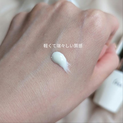 プロテクター マルチシールド/IPSA/日焼け止めミルクを使ったクチコミ(4枚目)