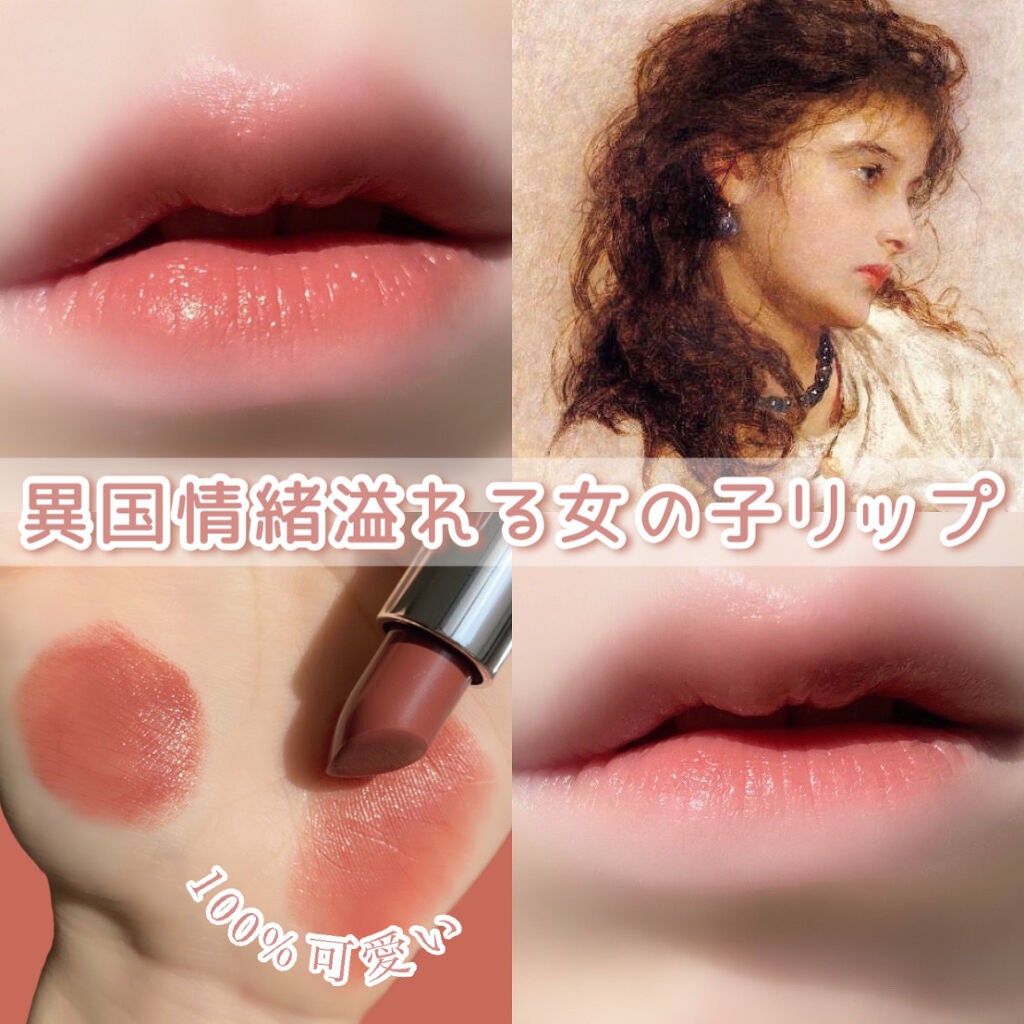 リップスティック/M・A・C/口紅を使ったクチコミ(1枚目)