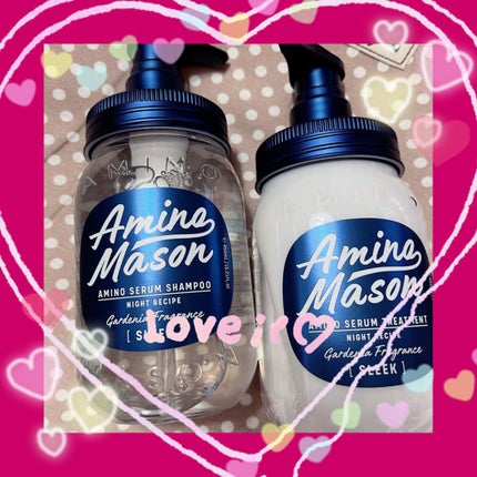 スリーク アミノセラム シャンプー/ヘアトリートメント/アミノメイソン/シャンプー・コンディショナーを使ったクチコミ(1枚目)