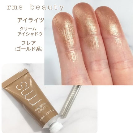 アイライツ クリームアイシャドウ/rms beauty/ジェル・クリームアイシャドウを使ったクチコミ(1枚目)