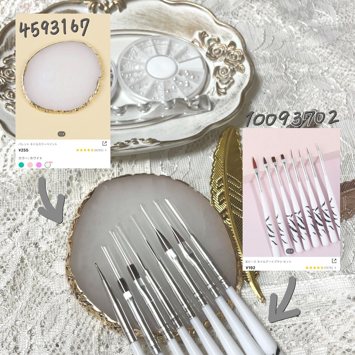 ayano on LIPS 「激推し!SHEINで買えるネイルグッズ💓💓✅セルフネイルする方..」(8枚目)