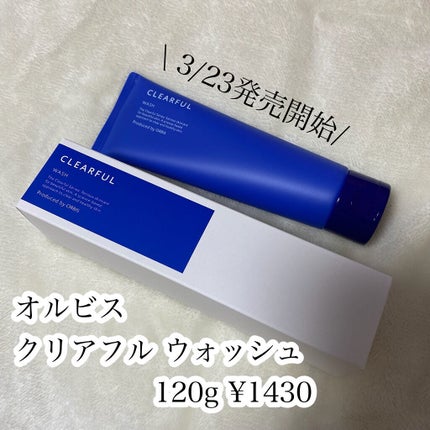 クリアフル ウォッシュ/オルビス/洗顔フォームを使ったクチコミ(2枚目)