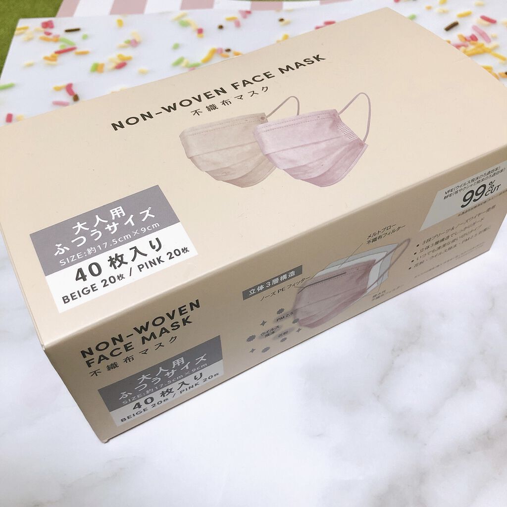 3COINS/3COINS/その他を使ったクチコミ（3枚目）