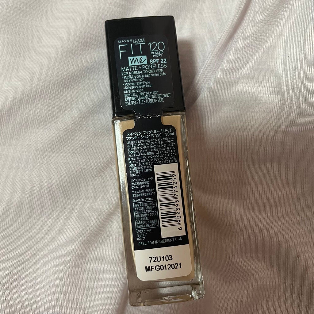 フィットミー リキッドファンデーション R/MAYBELLINE NEW YORK/リキッドファンデーションを使ったクチコミ(2枚目)