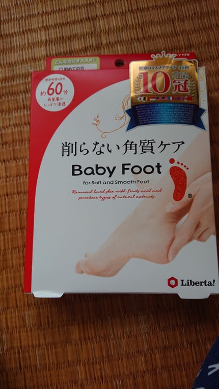 イージーパックDP60分タイプ/ベビーフット/レッグ・フットケアを使ったクチコミ(1枚目)