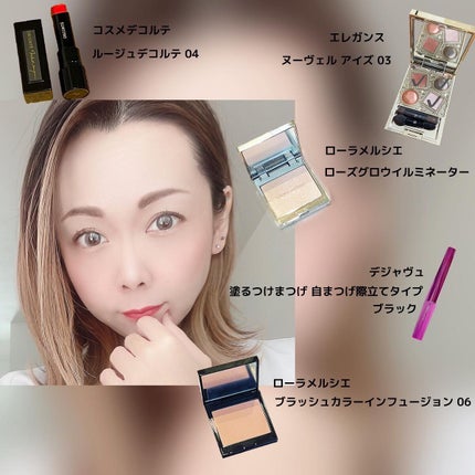 ローズグロウ イルミネーター /ローラ メルシエ/プレストパウダーを使ったクチコミ(1枚目)