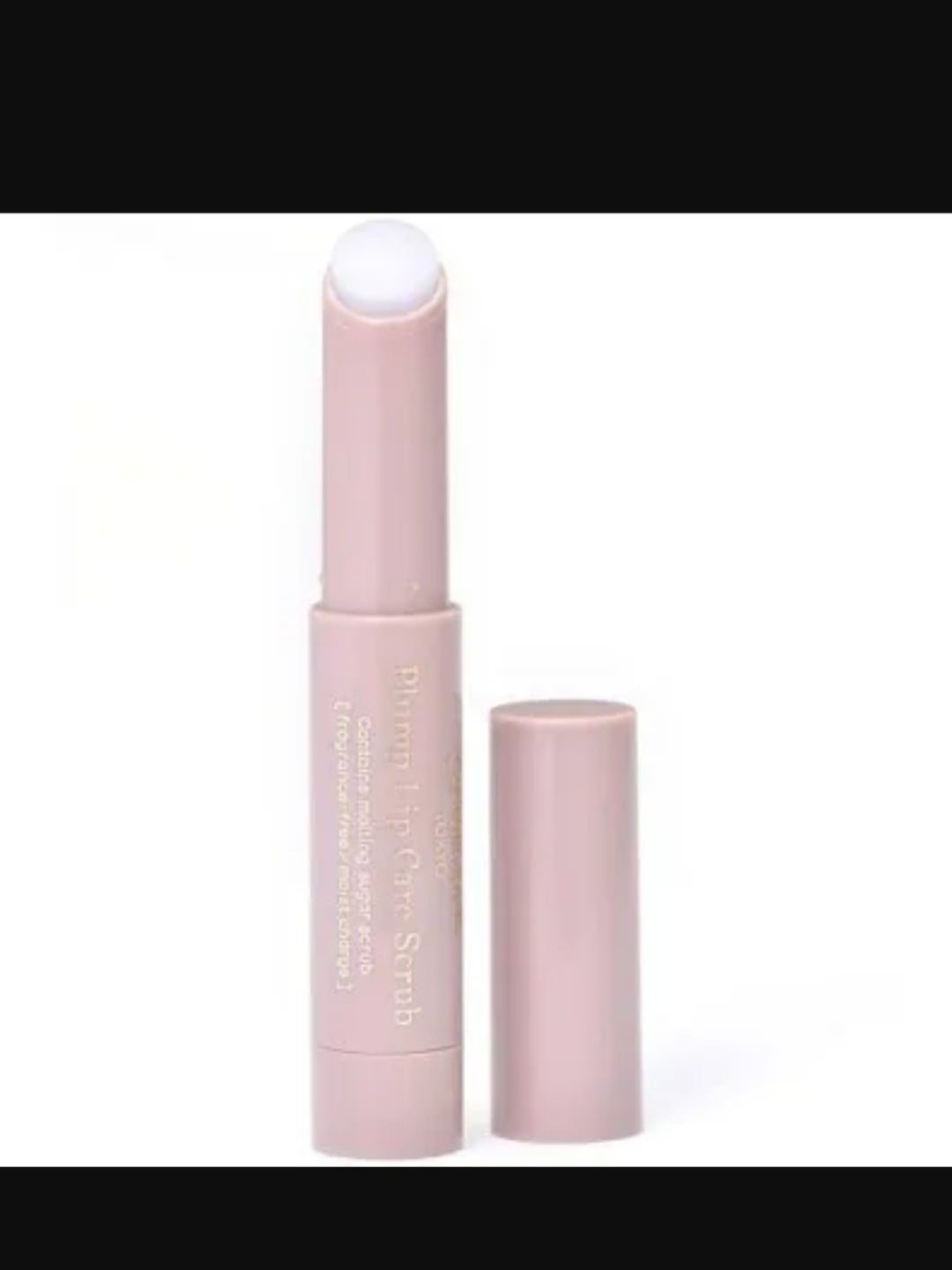 プランプリップケアスクラブ/キャンメイク/リップスクラブを使ったクチコミ(1枚目)