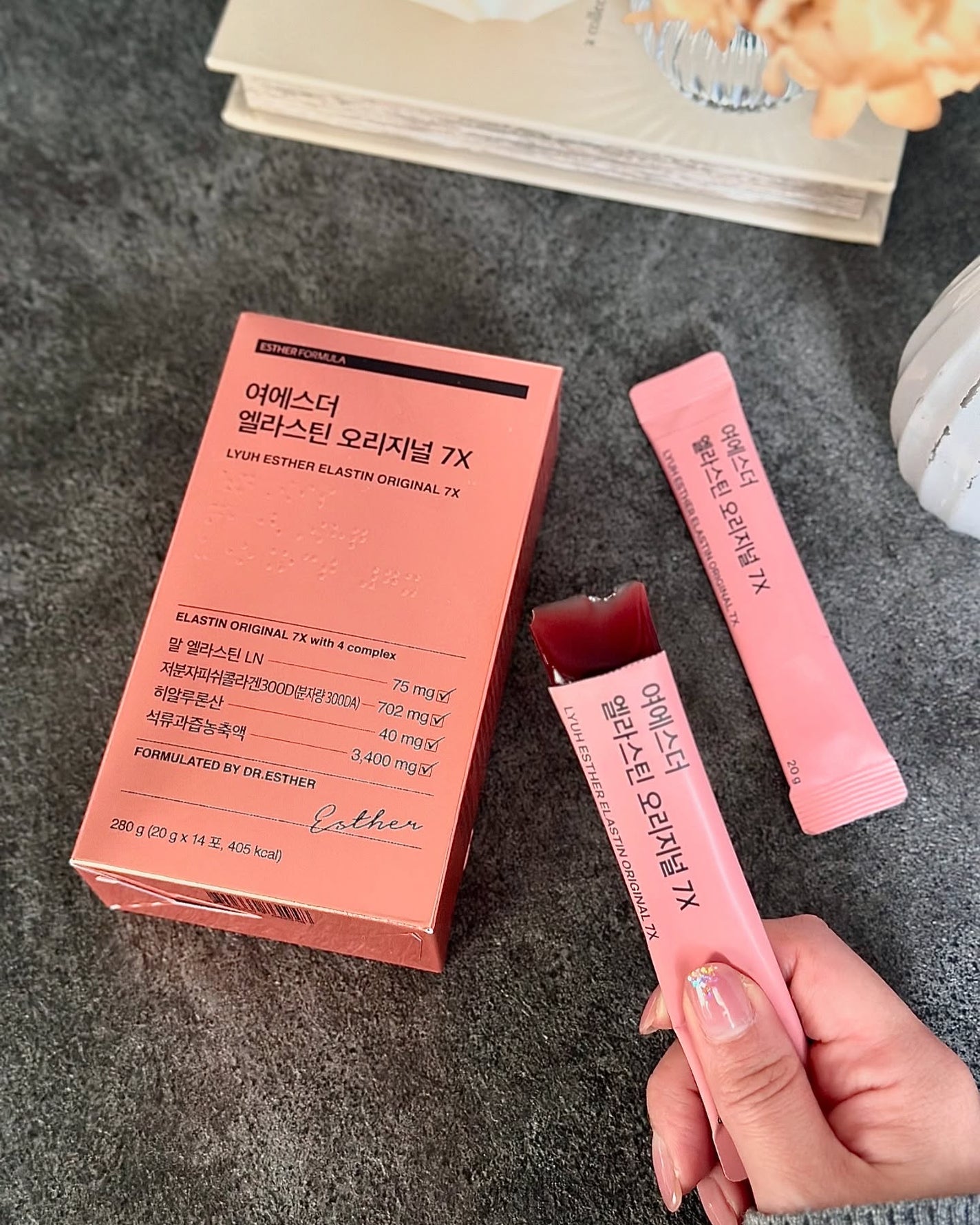 ヨエスターエラスチンオリジナル7X/ESTHER FORMULA/美容サプリメントを使ったクチコミ(2枚目)