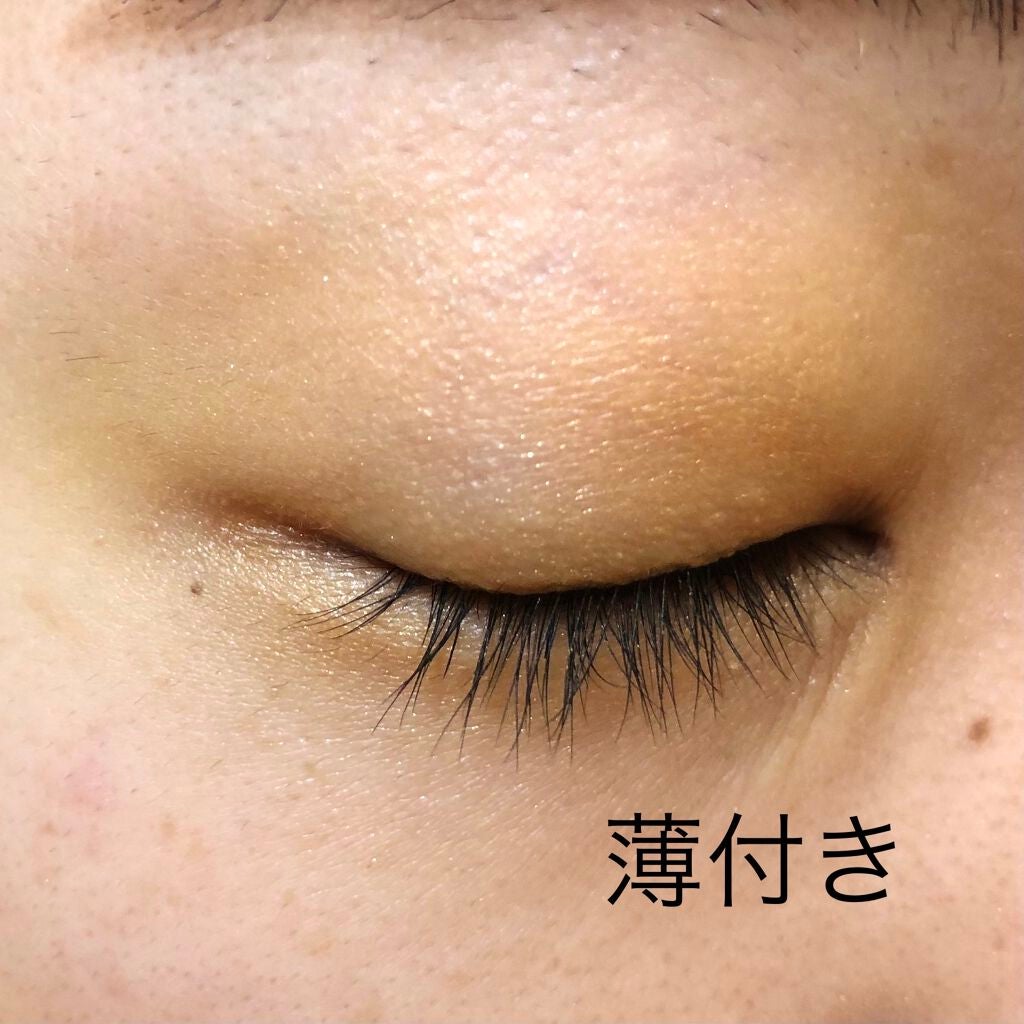 &be クリームアイシャドウ/&be/ジェル・クリームアイシャドウを使ったクチコミ(3枚目)