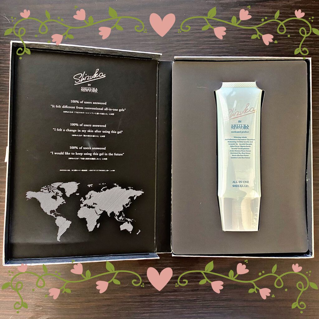 オールインワン シズカゲル/Shizuka BY SHIZUKA NEWYORK/オールインワン化粧品を使ったクチコミ(1枚目)