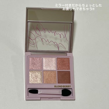 オーラクリエイション #myfavbrown 010 いちごミルク＆ピンクブラウン/BLEND BERRY/アイシャドウパレットを使ったクチコミ（3枚目）