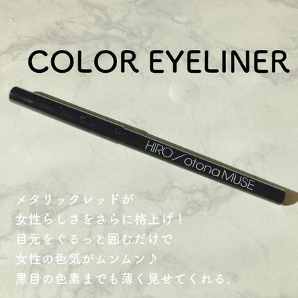 otona MUSE 2022年 4月号/otona MUSE/雑誌を使ったクチコミ(6枚目)