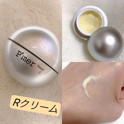 hiroka on LIPS 「こんばんは☾⋆·̩͙⑅*いつもご覧頂き、いいね♡フォロー等あり..」(5枚目)