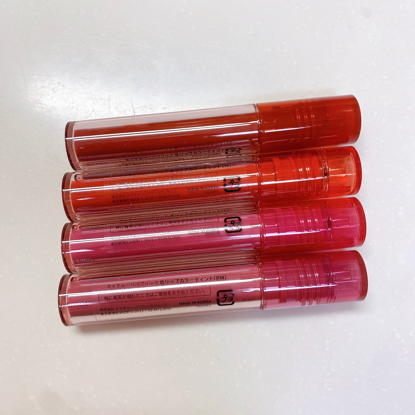 バイフラワーグラスデューティント/ネイチャーリパブリック/リップティントを使ったクチコミ(2枚目)