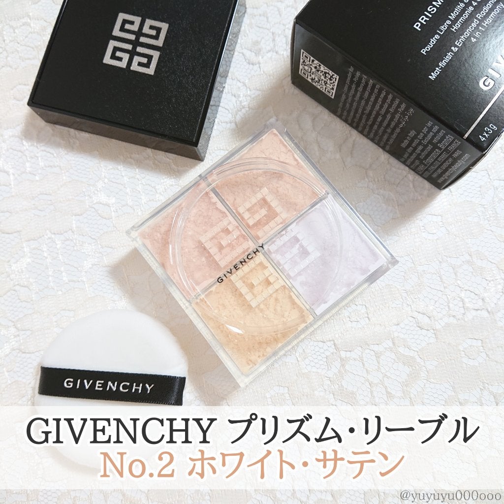 プリズム・リーブル/GIVENCHY/ルースパウダーを使ったクチコミ(2枚目)
