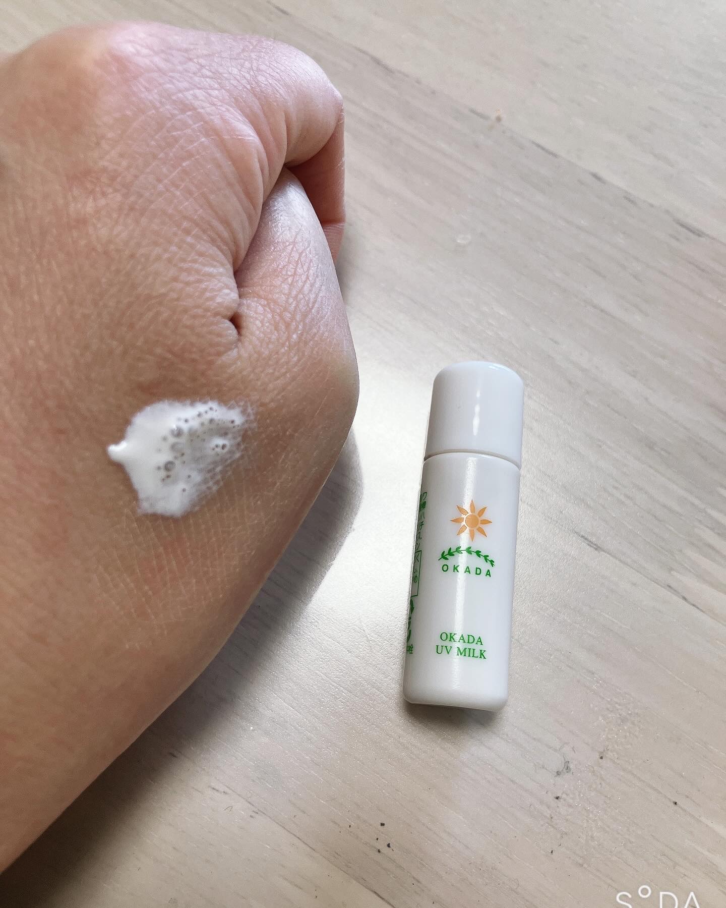 岡田UVミルク/無添加工房OKADA/日焼け止めミルクを使ったクチコミ（1枚目）