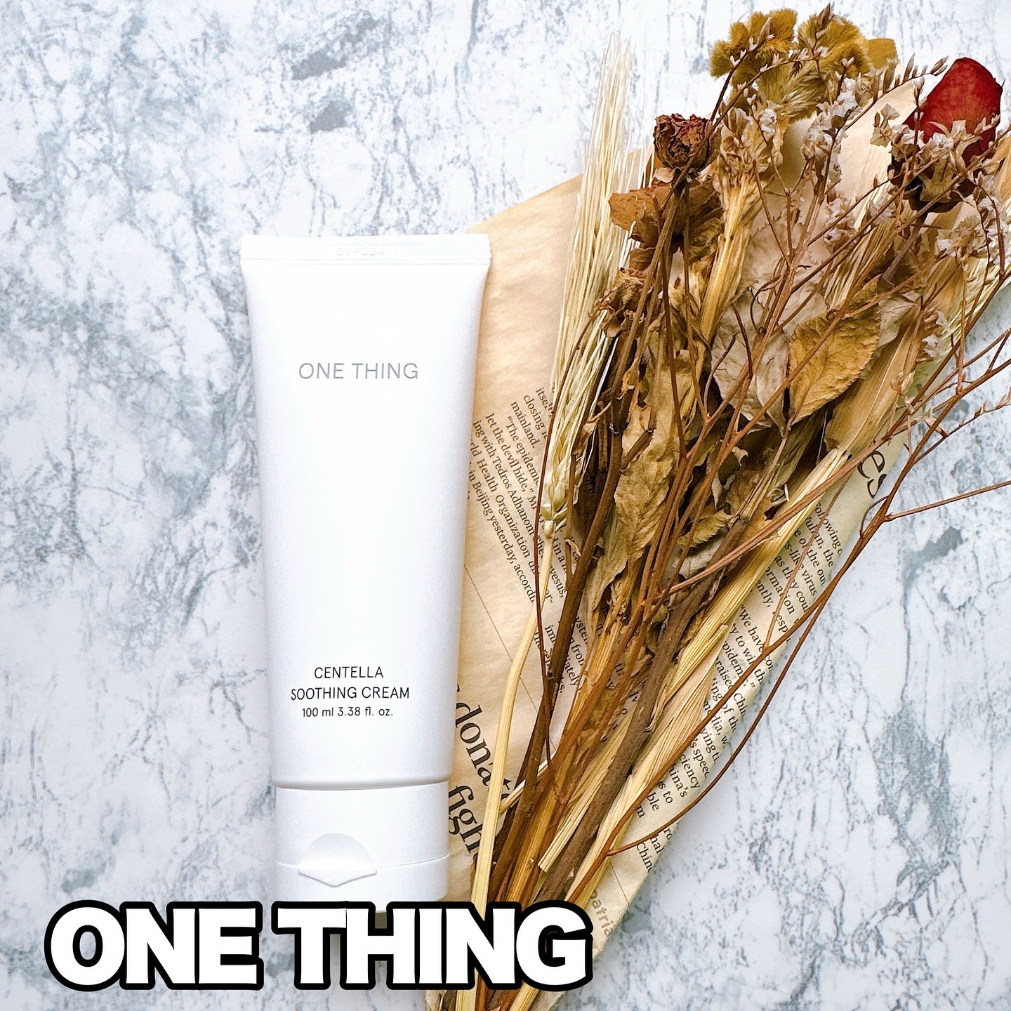 センテラスージングクリーム/ONE THING/フェイスクリームを使ったクチコミ（1枚目）