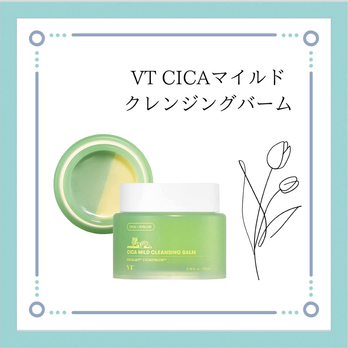 ã·ã«ãã€ã«ãã¯ã¬ã³ãžã³ã°ããŒã /VT/ã¯ã¬ã³ãžã³ã°ããŒã ã䜿ã£ãã¯ãã³ãïŒ1æç®ïŒ