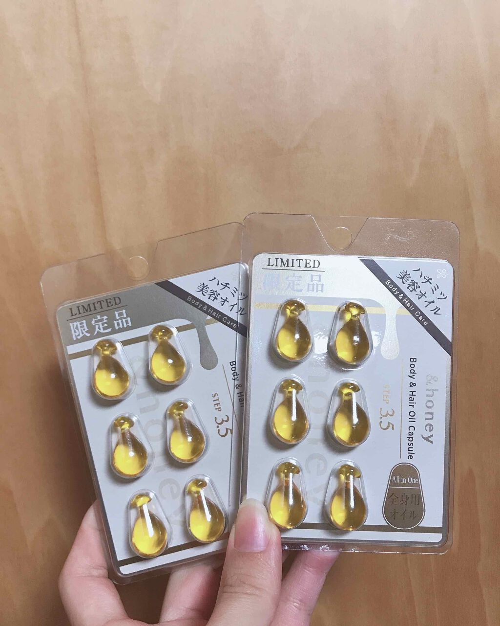 ボディ&ヘア オイルカプセル 3.5/&honey/ヘアオイルを使ったクチコミ(1枚目)