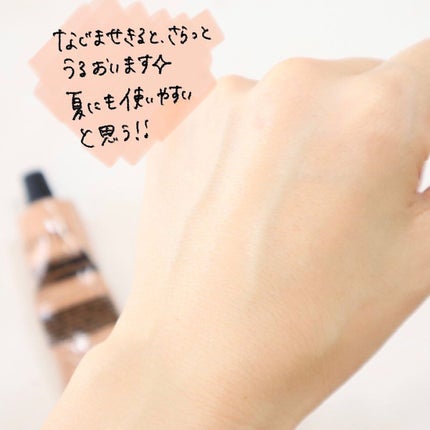 アンドラム アロマティック ハンドバーム/Aesop/ハンドクリームを使ったクチコミ(5枚目)