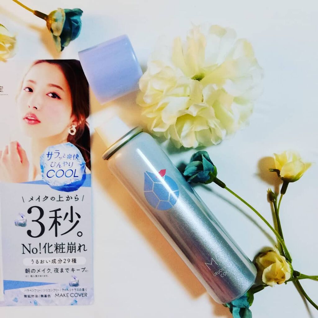 うるおいミスト クール/MAKE COVER/ミスト状化粧水を使ったクチコミ（2枚目）