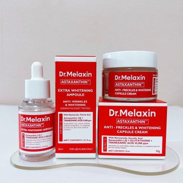 アスタキサンチン美白アンプル/Dr.Melaxin/美容液を使ったクチコミ（6枚目）