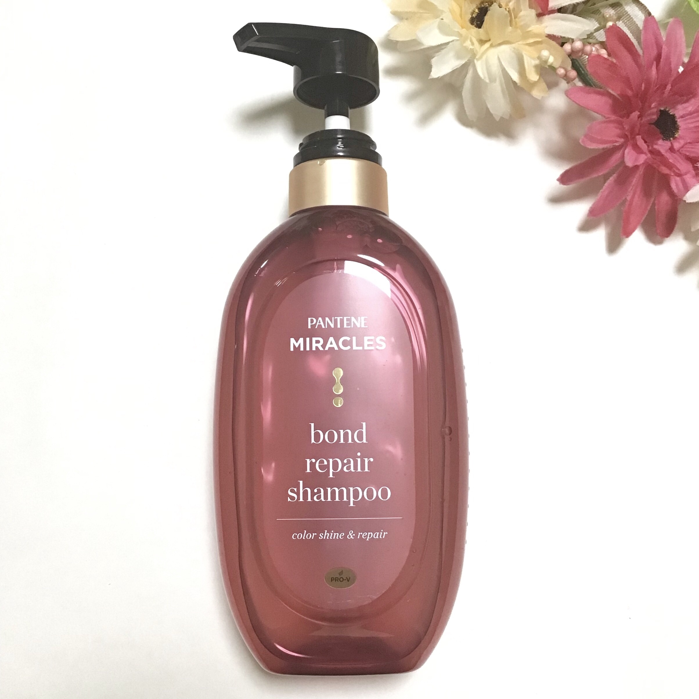 ボンド リペア (カラーシャイン & リペア) シャンプー ＆ トリートメント/パンテーン/市販シャンプーを使ったクチコミ（3枚目）