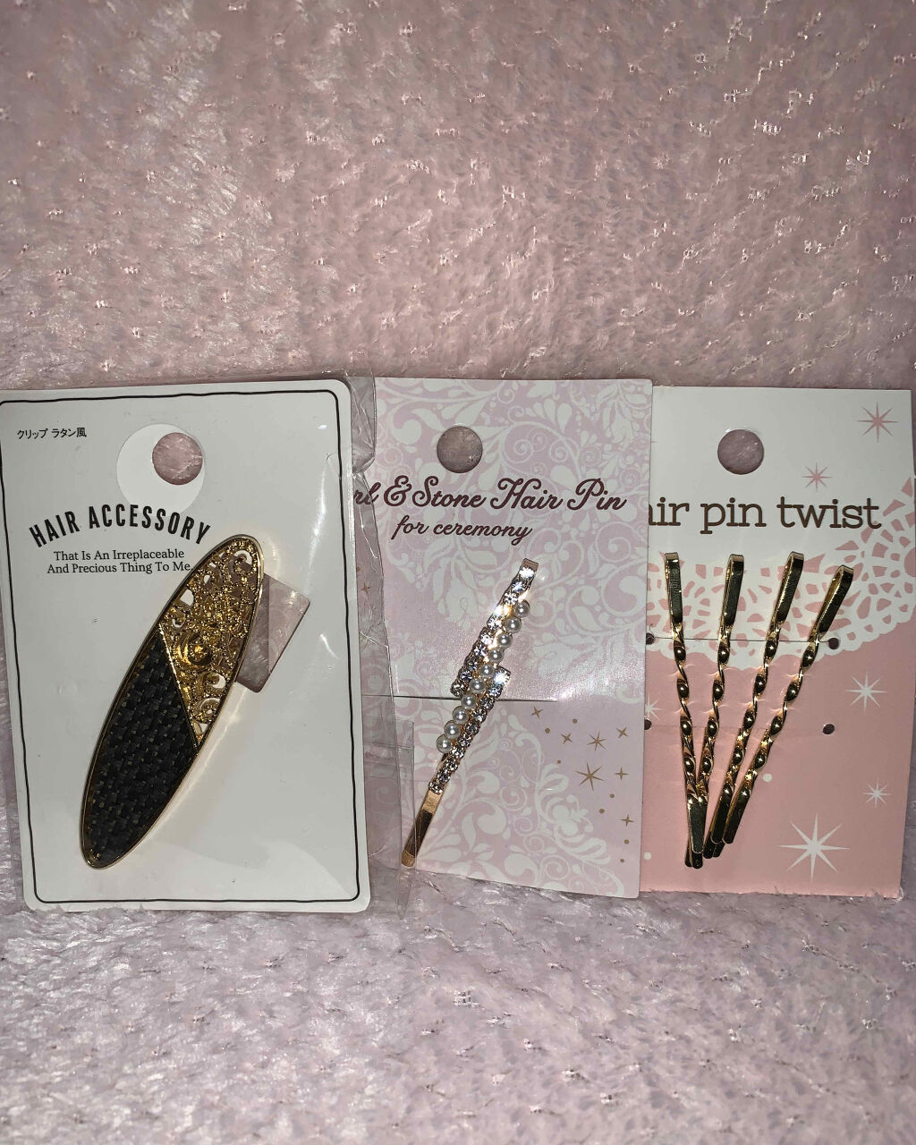 ヘアアクセサリー/ヘアケアグッズを使ったクチコミ（1枚目）