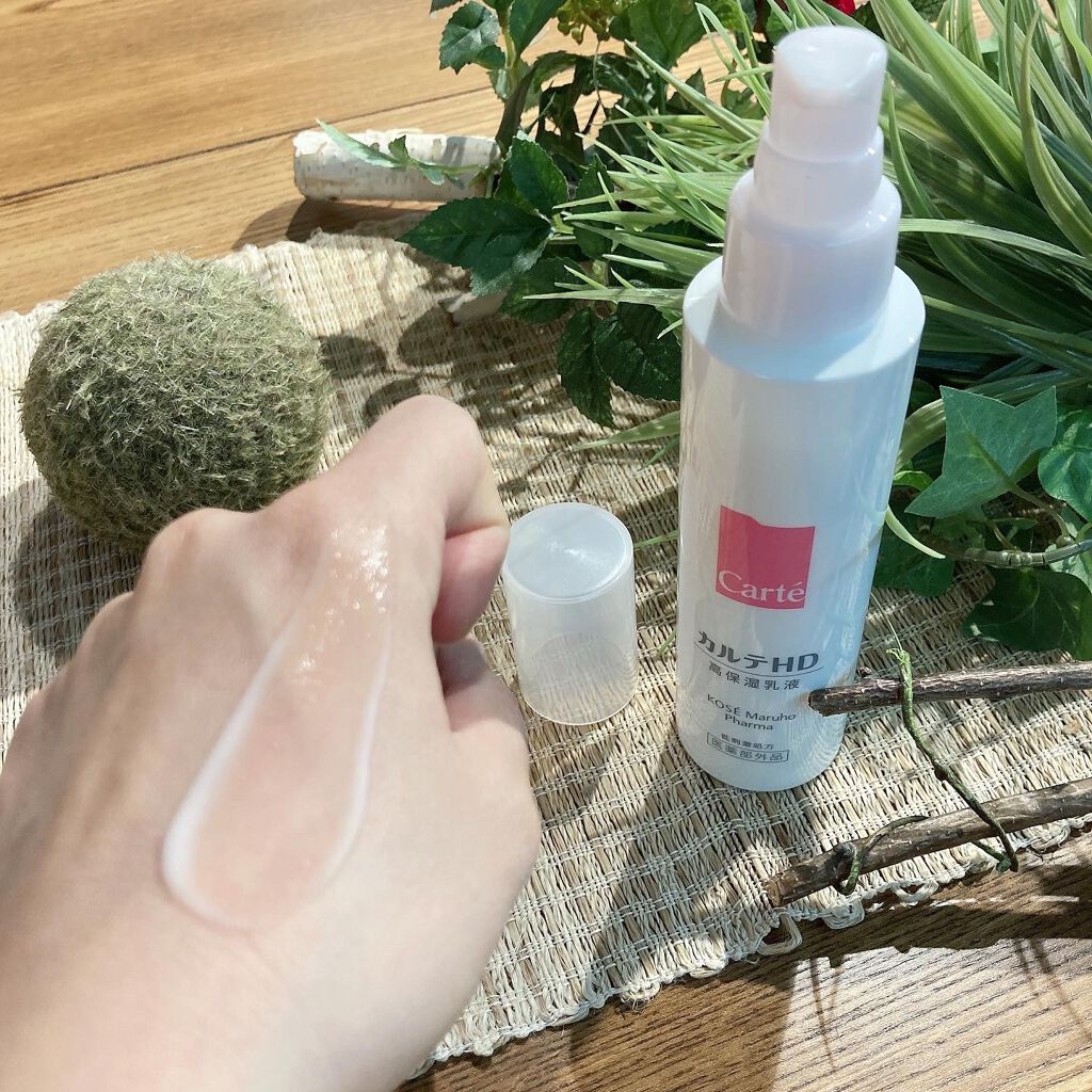 モイスチュア エマルジョン/カルテHD/乳液を使ったクチコミ(4枚目)
