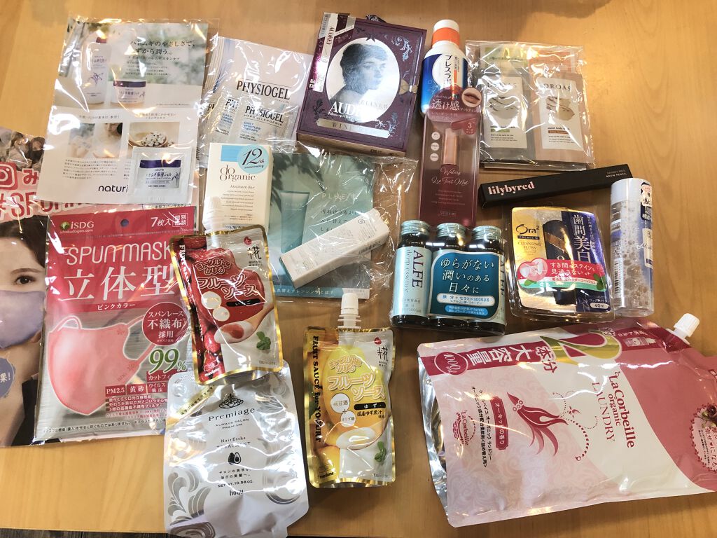 ビューティー定期便/bea’s up beauty book (ビーズアップ ビューティブック)/その他キットセットを使ったクチコミ（1枚目）