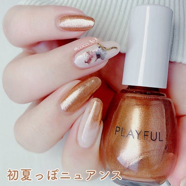 pa ネイルカラーワンコート/pa nail collective/マニキュアを使ったクチコミ（1枚目）