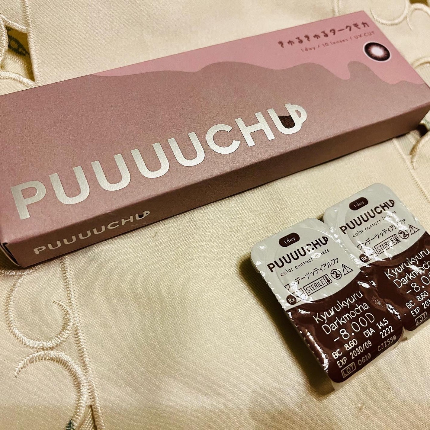 PUUUUCHU 1day /PUUUUCHU/ワンデー(1DAY)カラコンを使ったクチコミ(2枚目)