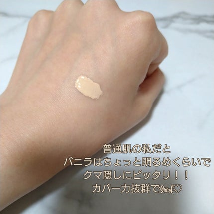 ロングラスティングチップコンシーラーフィックシングフィット/LUNA/リキッドコンシーラーを使ったクチコミ(2枚目)