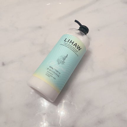 オールインワンジェル/LIHAW/オールインワン化粧品を使ったクチコミ(1枚目)