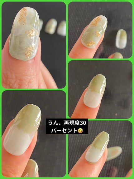 カラフルネイルズ/キャンメイク/マニキュアを使ったクチコミ(4枚目)