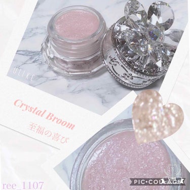 ジルスチュアート クリスタルブルーム ジェリービジュー 12 Crystal Bloom/JILL STUART/ジェル・クリームアイシャドウを使ったクチコミ（3枚目）