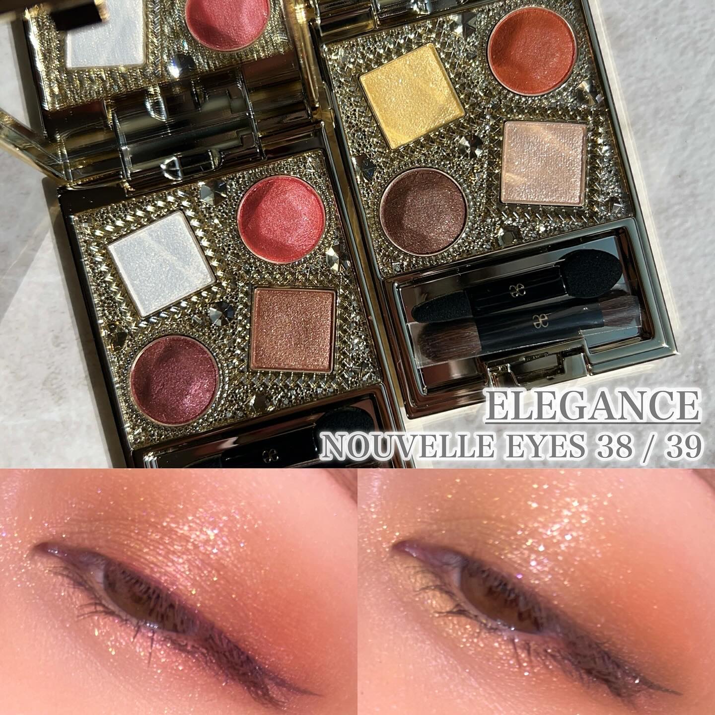 エレガンス ヌーヴェル アイズ 39/Elégance/アイシャドウパレットを使ったクチコミ（1枚目）