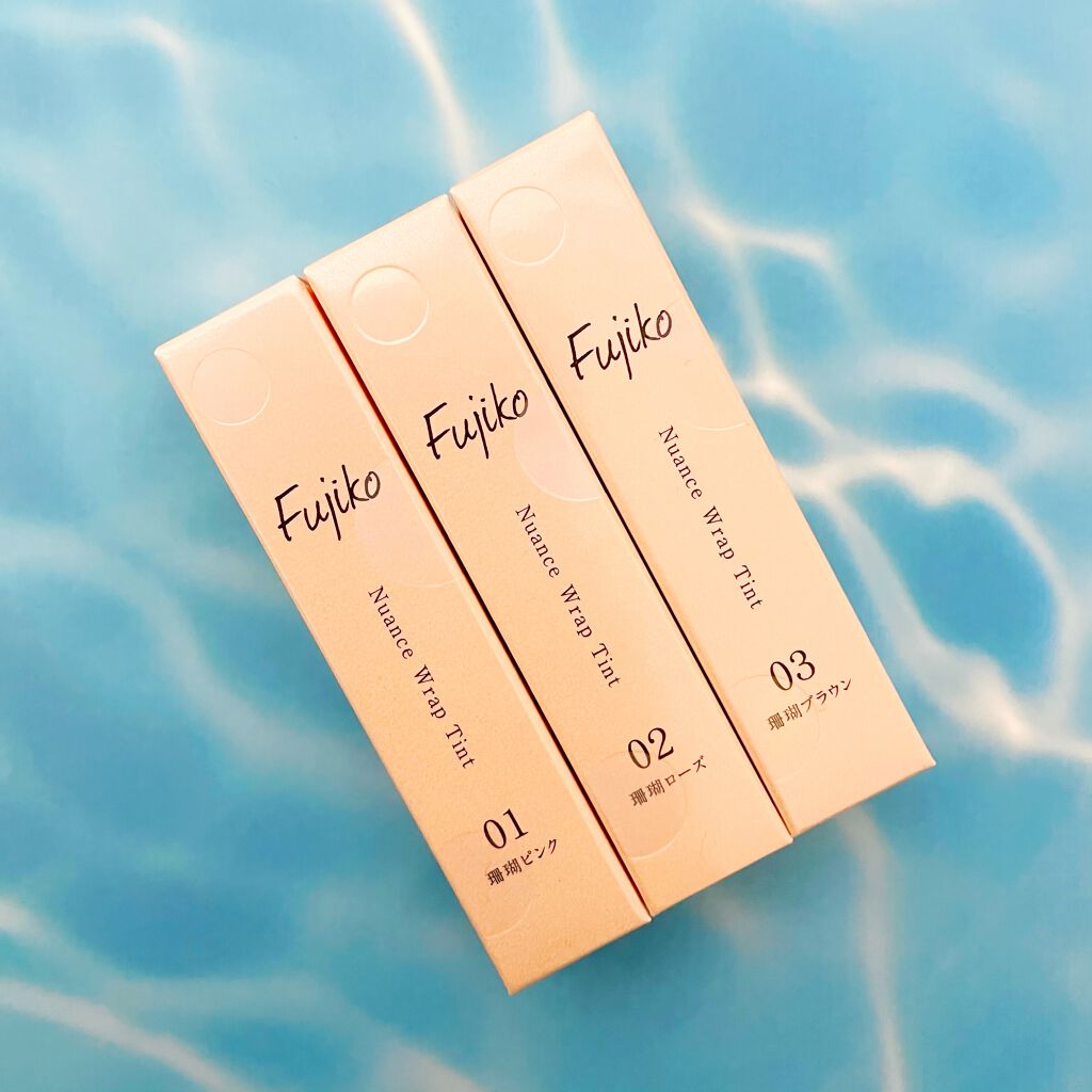 ニュアンスラップティント/Fujiko/リップティントを使ったクチコミ（2枚目）