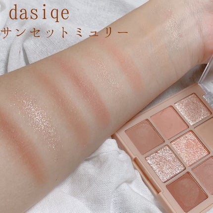 シャドウパレット/dasique/アイシャドウパレットを使ったクチコミ(2枚目)