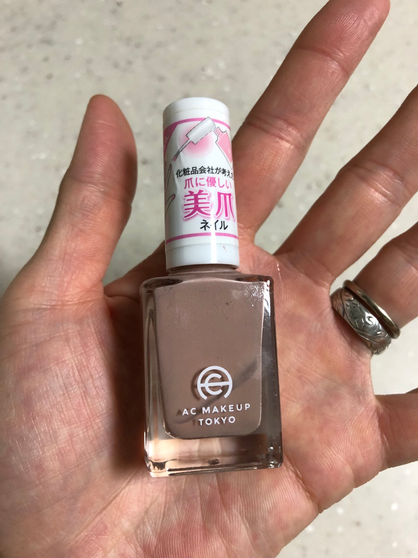 ACネイルエナメル/セリア/マニキュアを使ったクチコミ(4枚目)