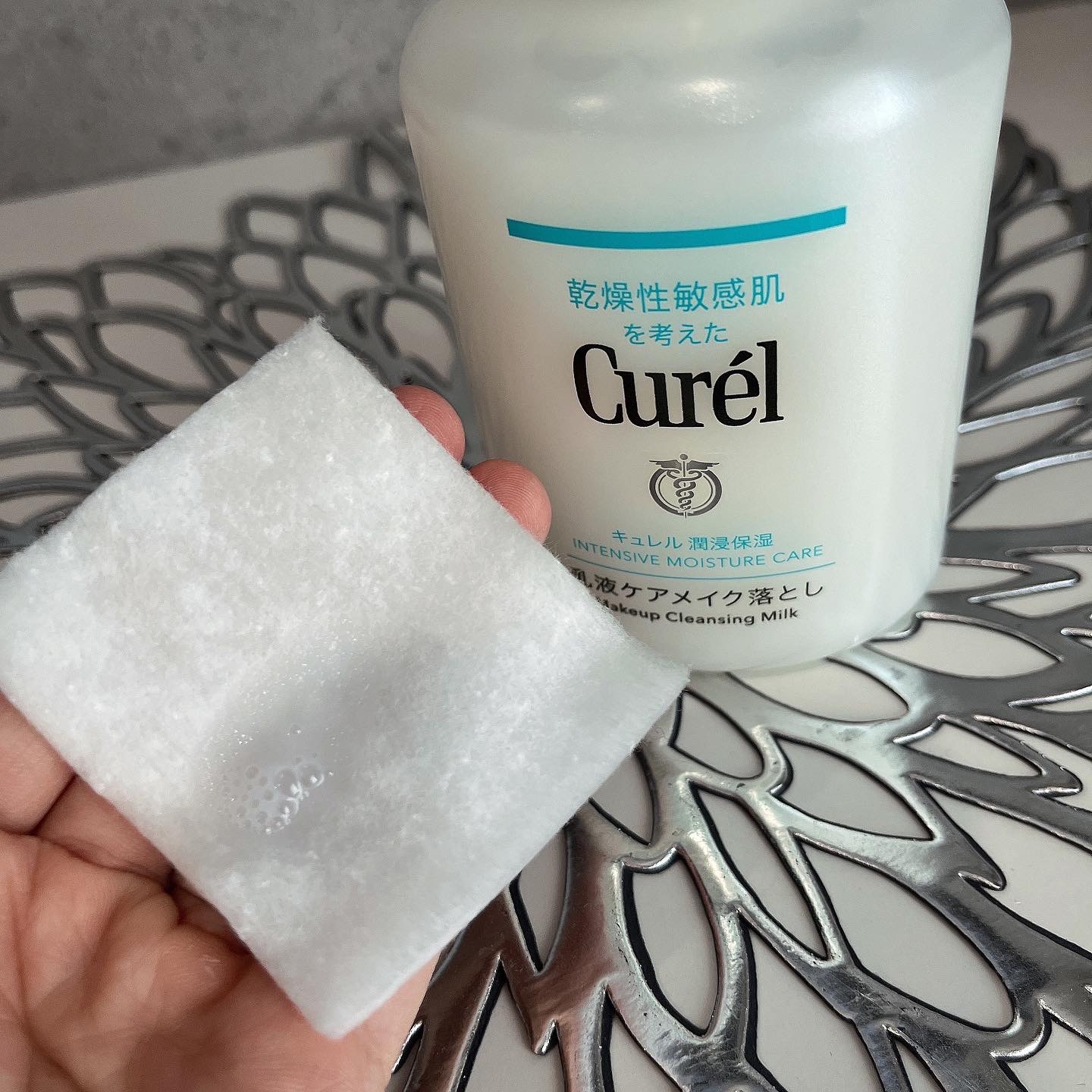 キュレル 潤浸保湿 乳液ケアメイク落とし/キュレル/ミルククレンジングを使ったクチコミ（3枚目）