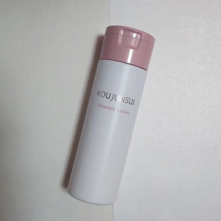 光潤水プレミアム化粧水/エバメール/化粧水を使ったクチコミ(1枚目)