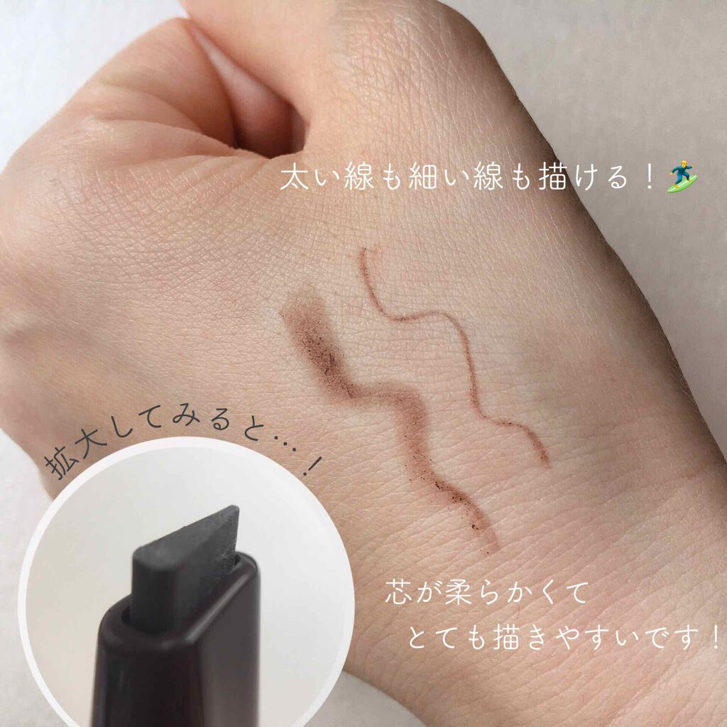 ドローイング アイブロウ ペンシル/ETUDE/アイブロウペンシルを使ったクチコミ(3枚目)