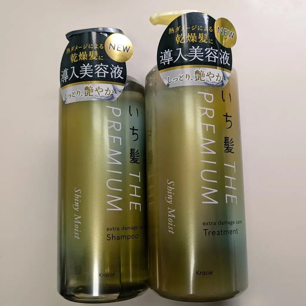 THE PREMIUM エクストラダメージケアシャンプー/トリートメント(シャイニーモイスト)/いち髪/市販シャンプーを使ったクチコミ(2枚目)
