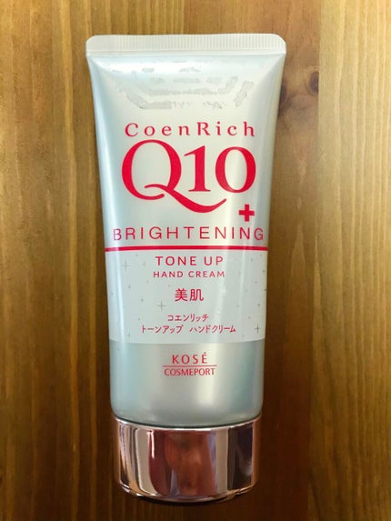 トーンアップ ハンドクリーム/コエンリッチQ10/ハンドクリームを使ったクチコミ(1枚目)