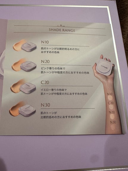 SPステイ クリームパクト ファンデーション/MAYBELLINE NEW YORK/クリーム・エマルジョンファンデーションを使ったクチコミ(7枚目)