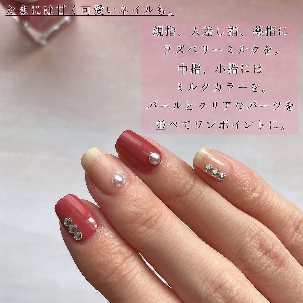 カラフルネイルズ/キャンメイク/マニキュアを使ったクチコミ(5枚目)