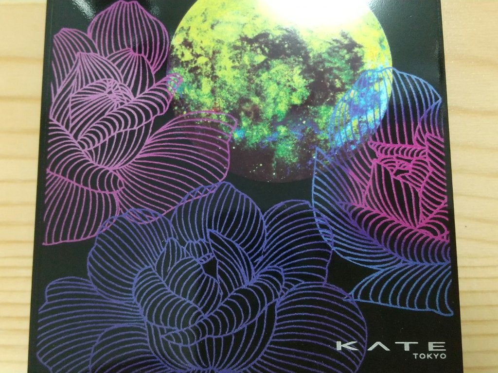 KATE 魂コレクション ブラウンレイヤーパレット/KATE/アイシャドウパレットを使ったクチコミ(2枚目)